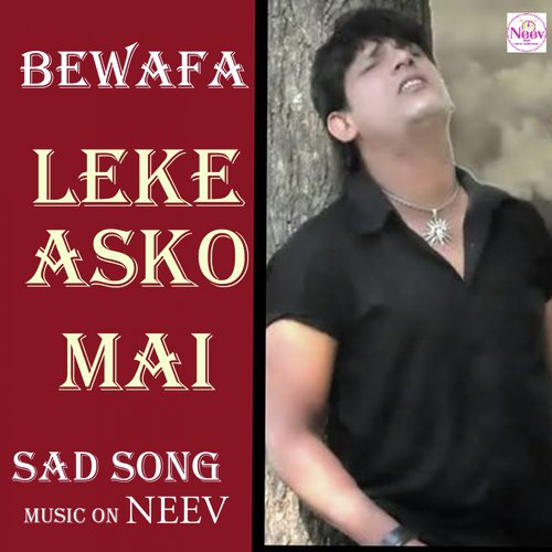 Rita Dave Songs MP3 Download